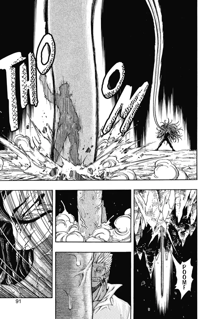 Toriko Chapter 248 image 05_optimized